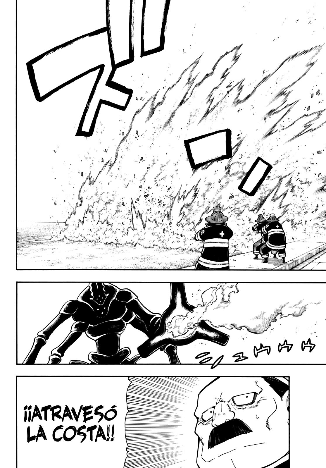 Read Fire Force ES Manga Online