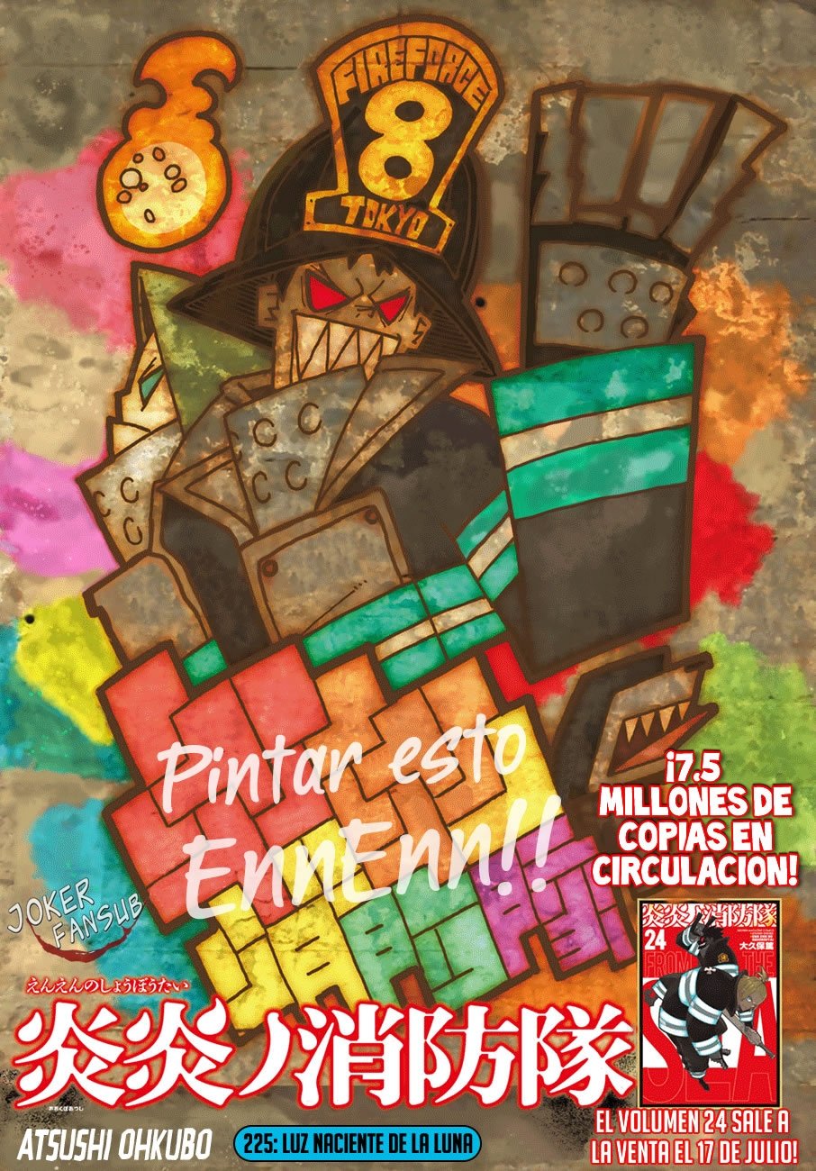Read Fire Force ES Manga Online