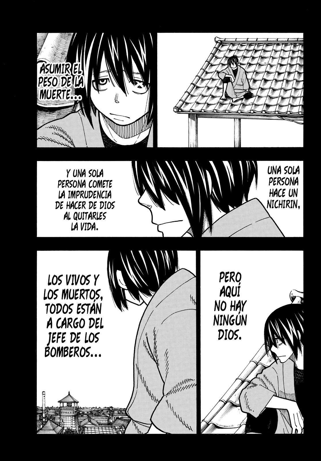 Read Fire Force ES Manga Online