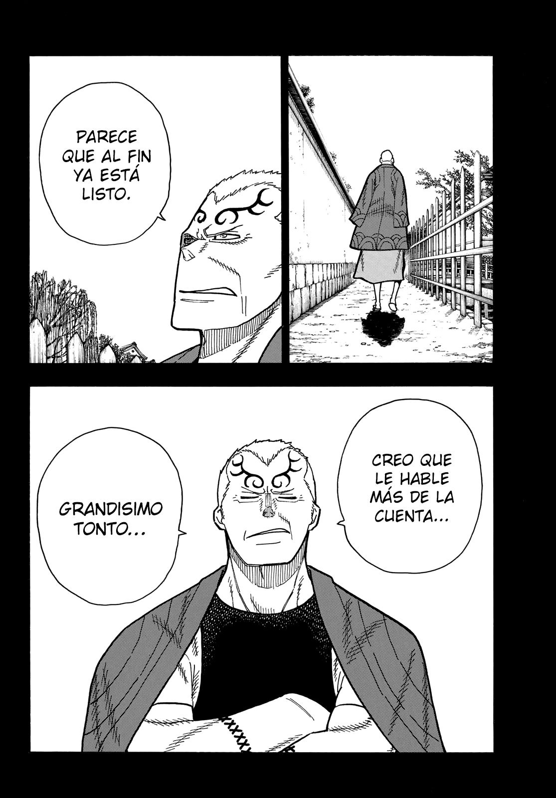 Read Fire Force ES Manga Online