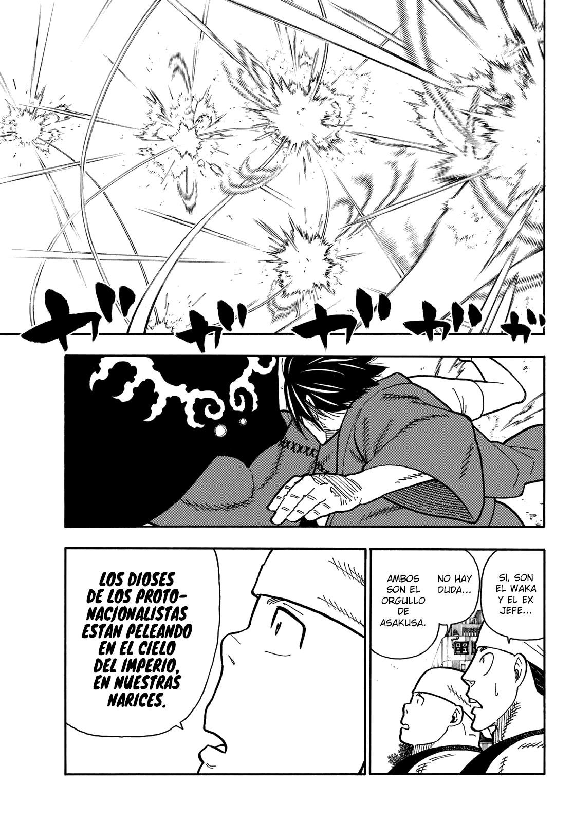 Read Fire Force ES Manga Online