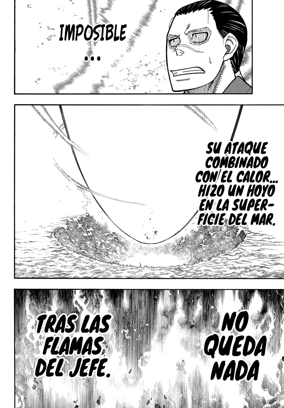 Read Fire Force ES Manga Online