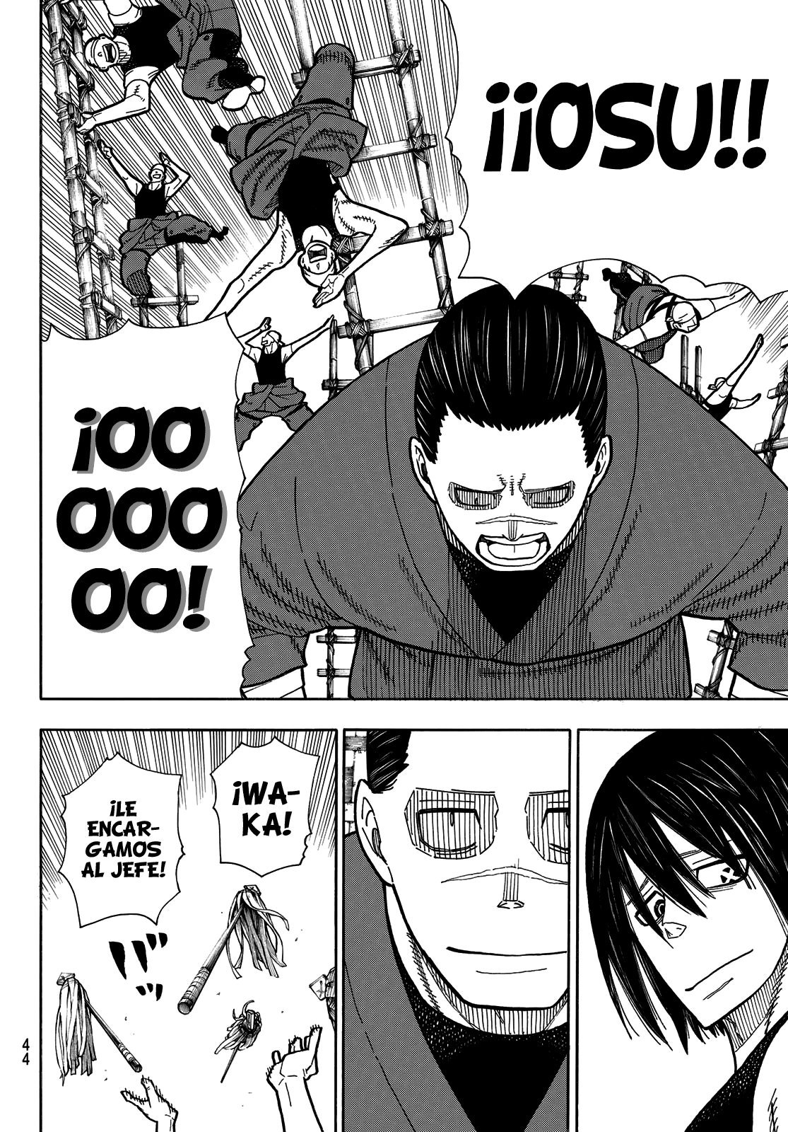Read Fire Force ES Manga Online