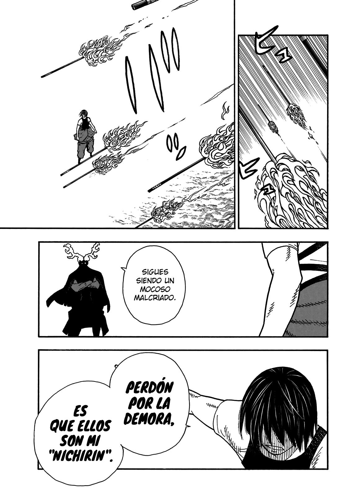 Read Fire Force ES Manga Online