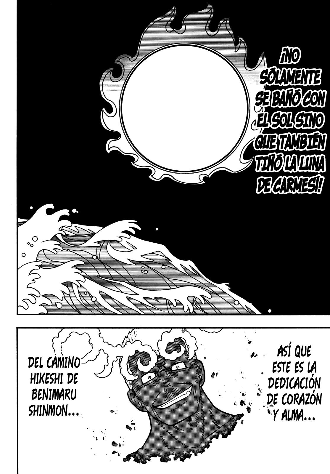 Read Fire Force ES Manga Online