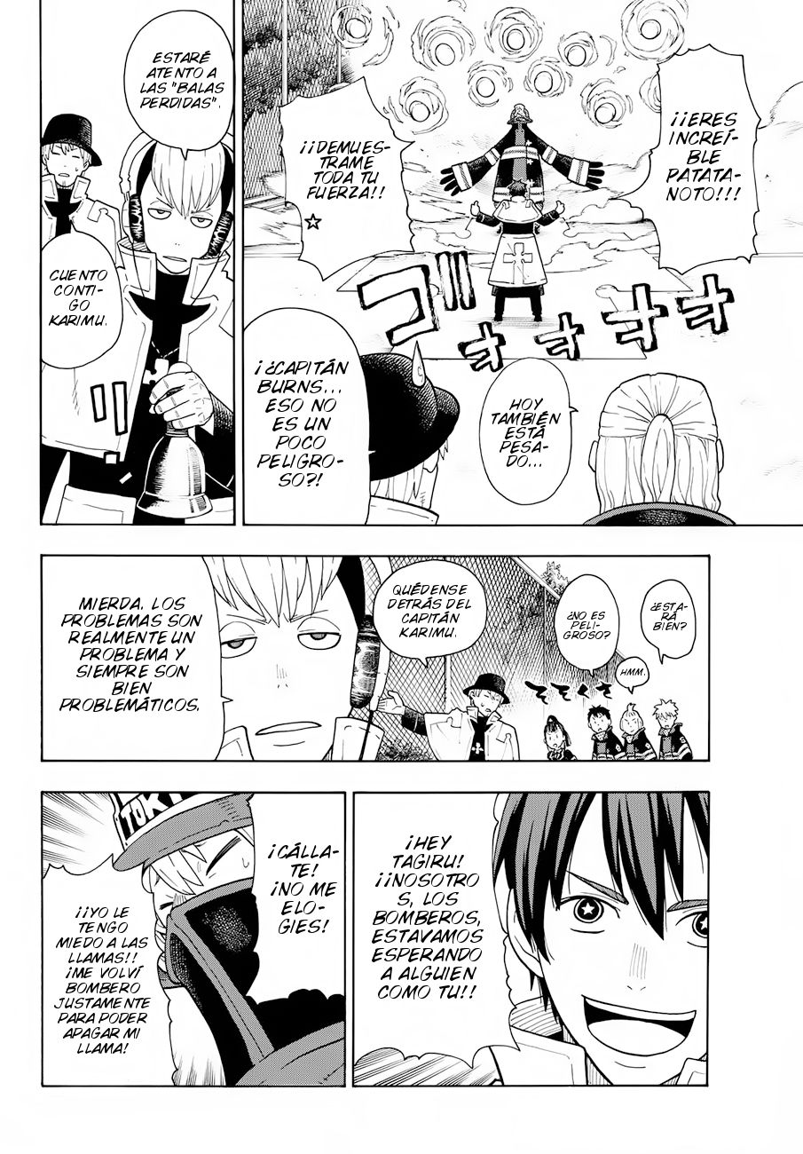 Read Fire Force ES Manga Online