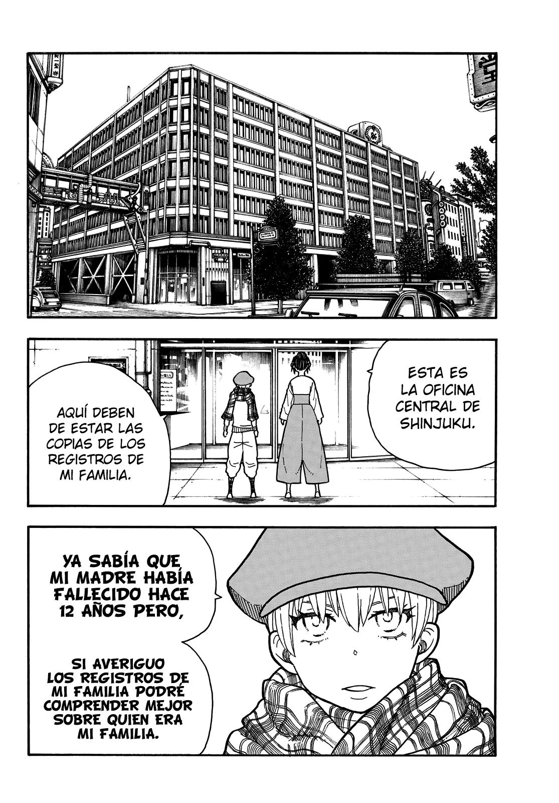 Read Fire Force ES Manga Online