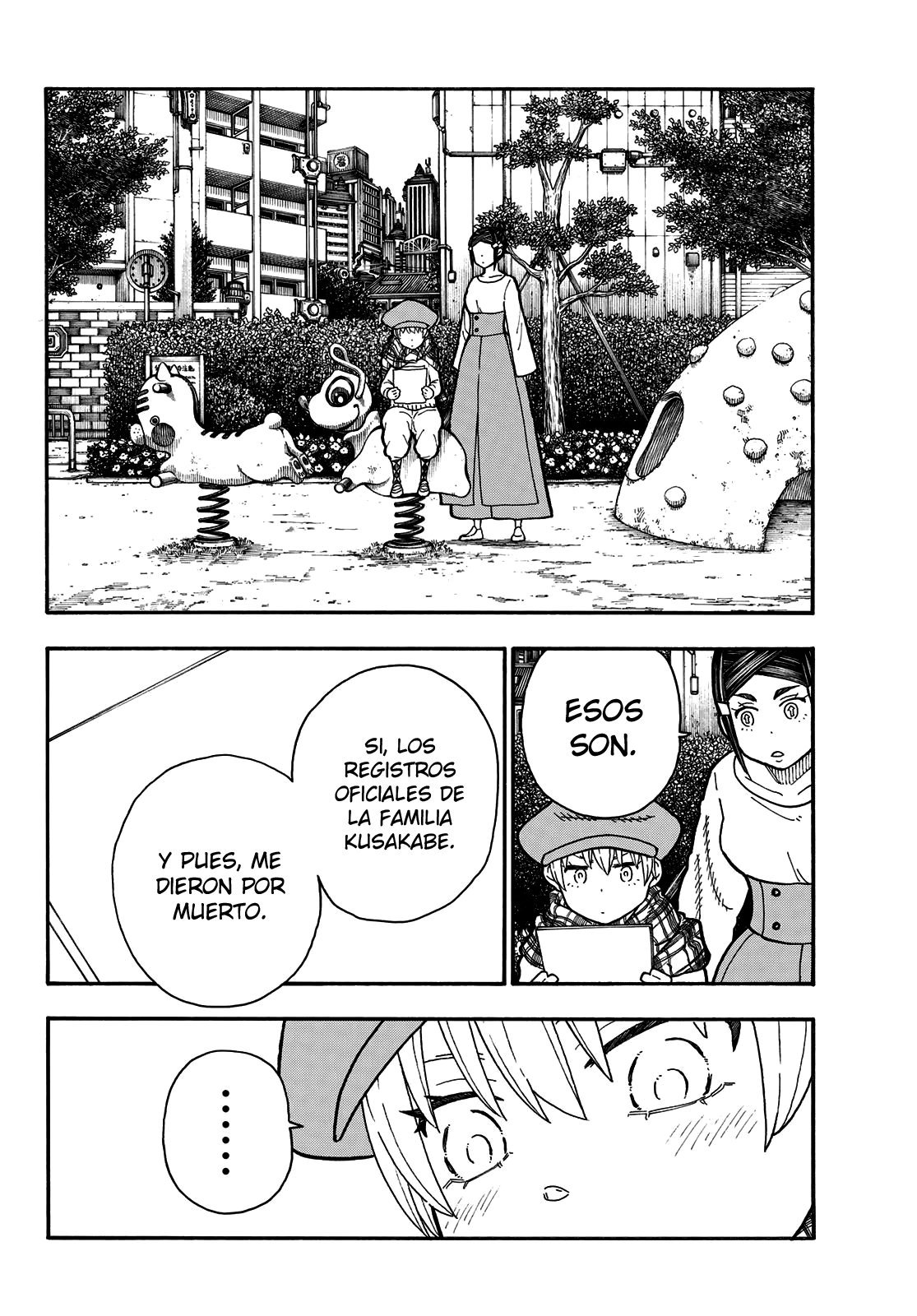 Read Fire Force ES Manga Online