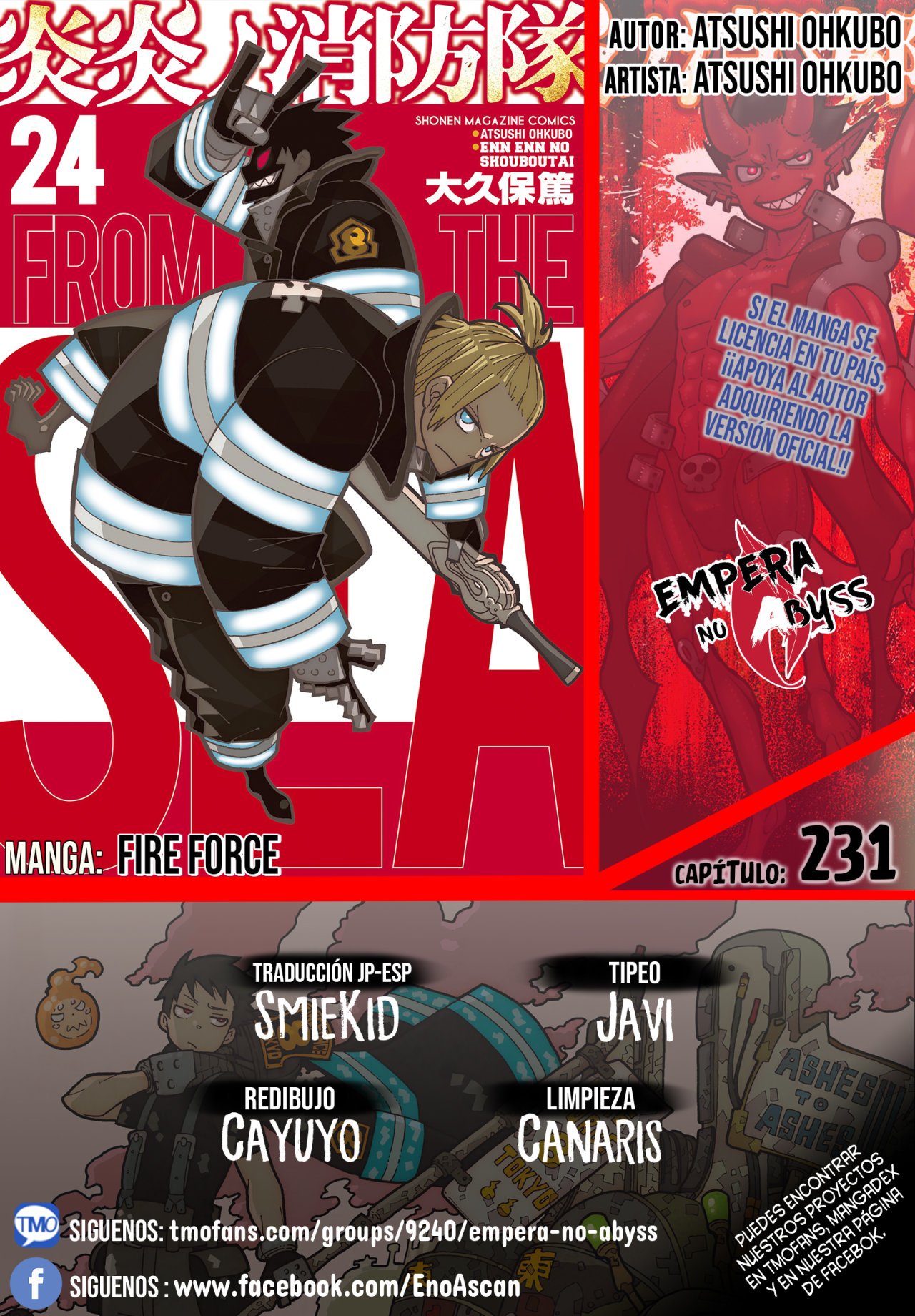 Read Fire Force ES Manga Online