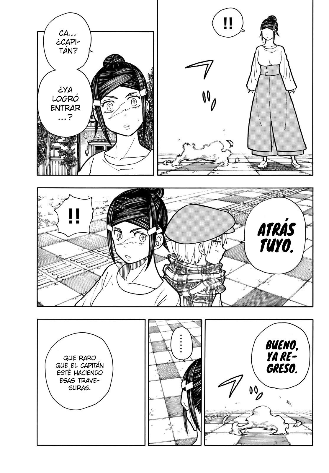 Read Fire Force ES Manga Online