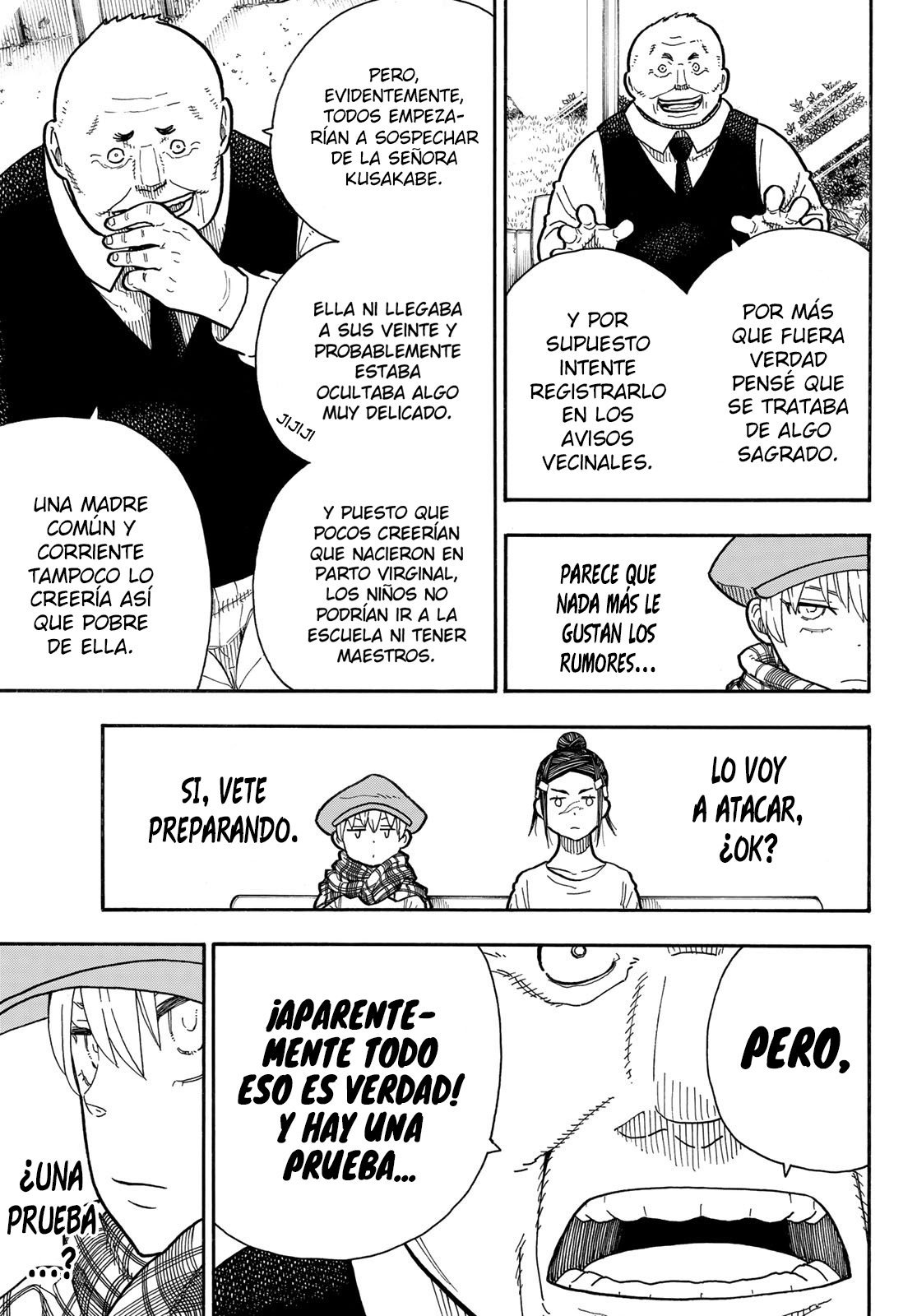Read Fire Force ES Manga Online