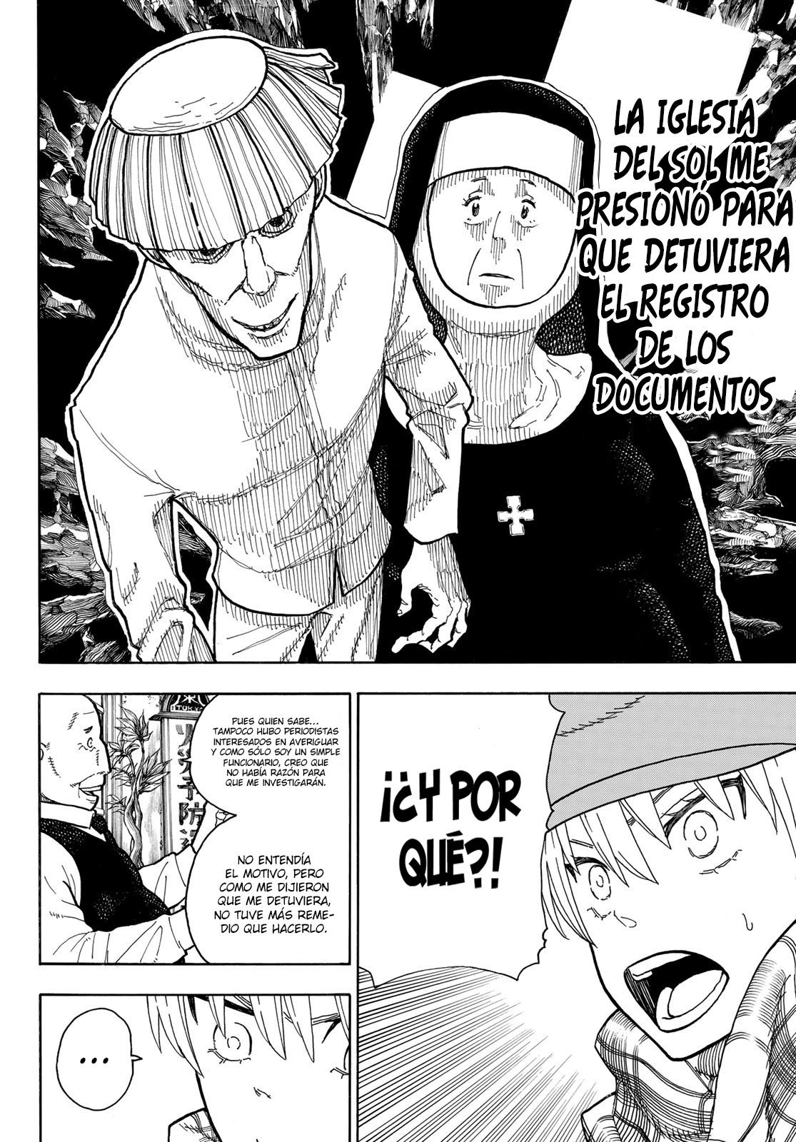 Read Fire Force ES Manga Online