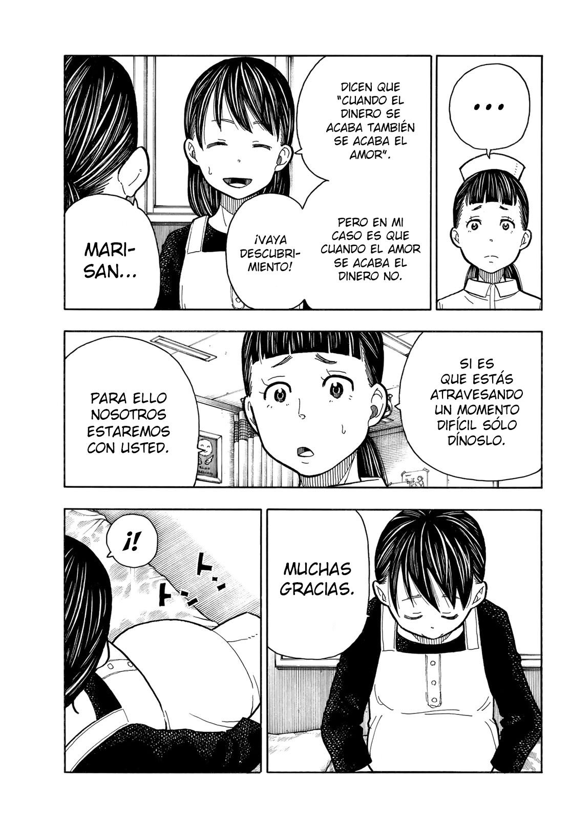 Read Fire Force ES Manga Online