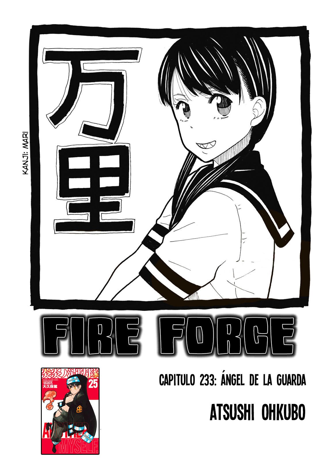 Read Fire Force ES Manga Online