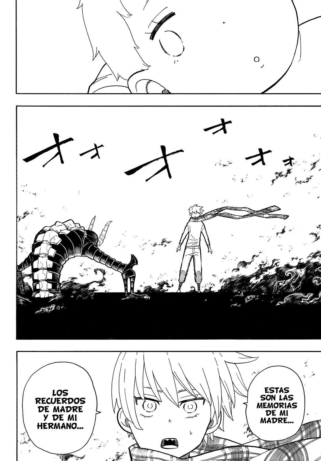 Read Fire Force ES Manga Online