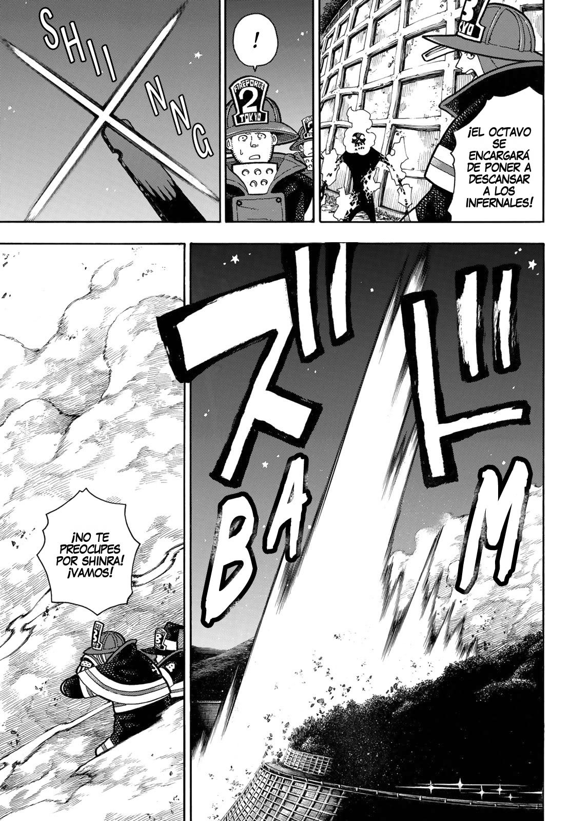 Read Fire Force ES Manga Online