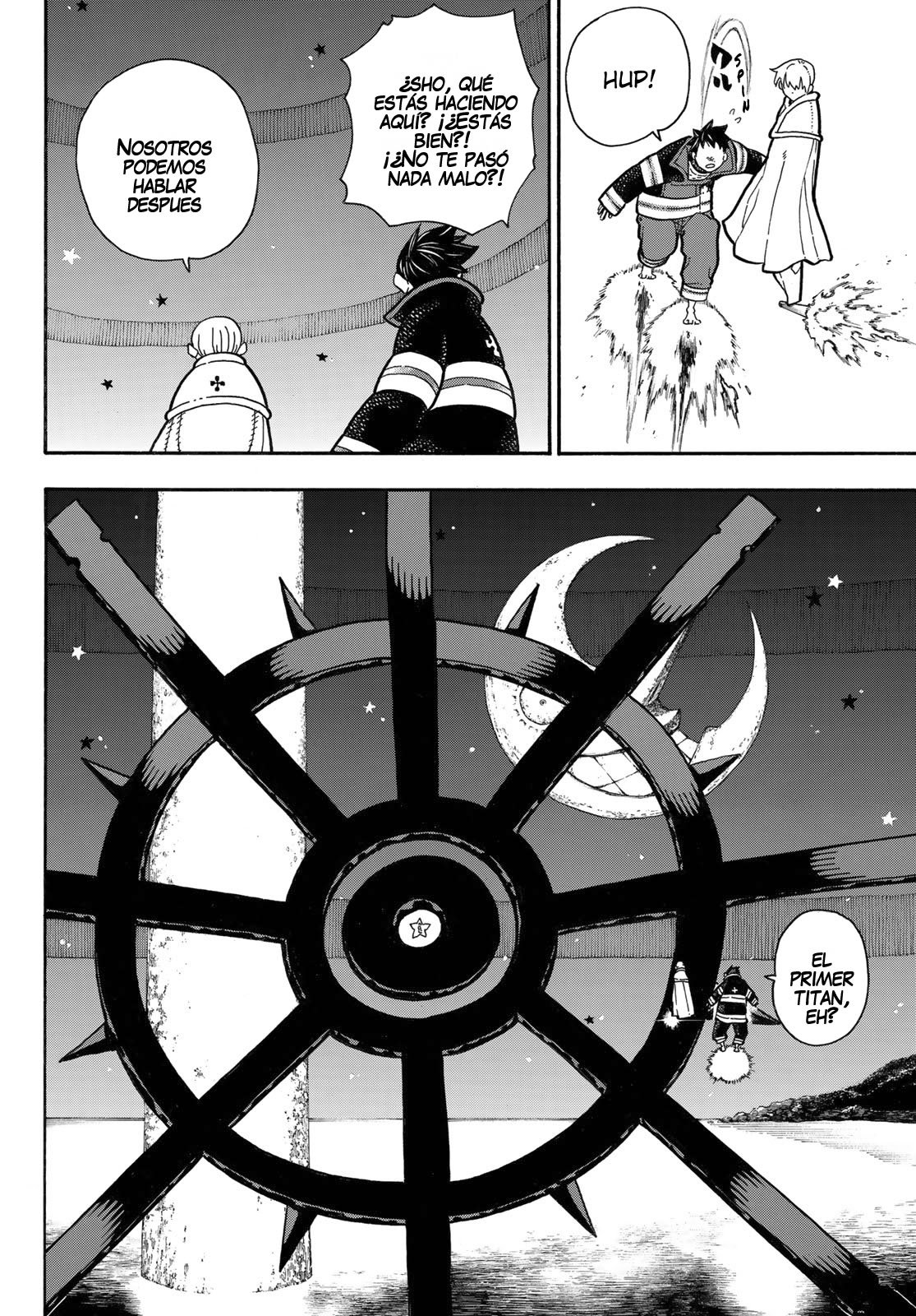 Read Fire Force ES Manga Online