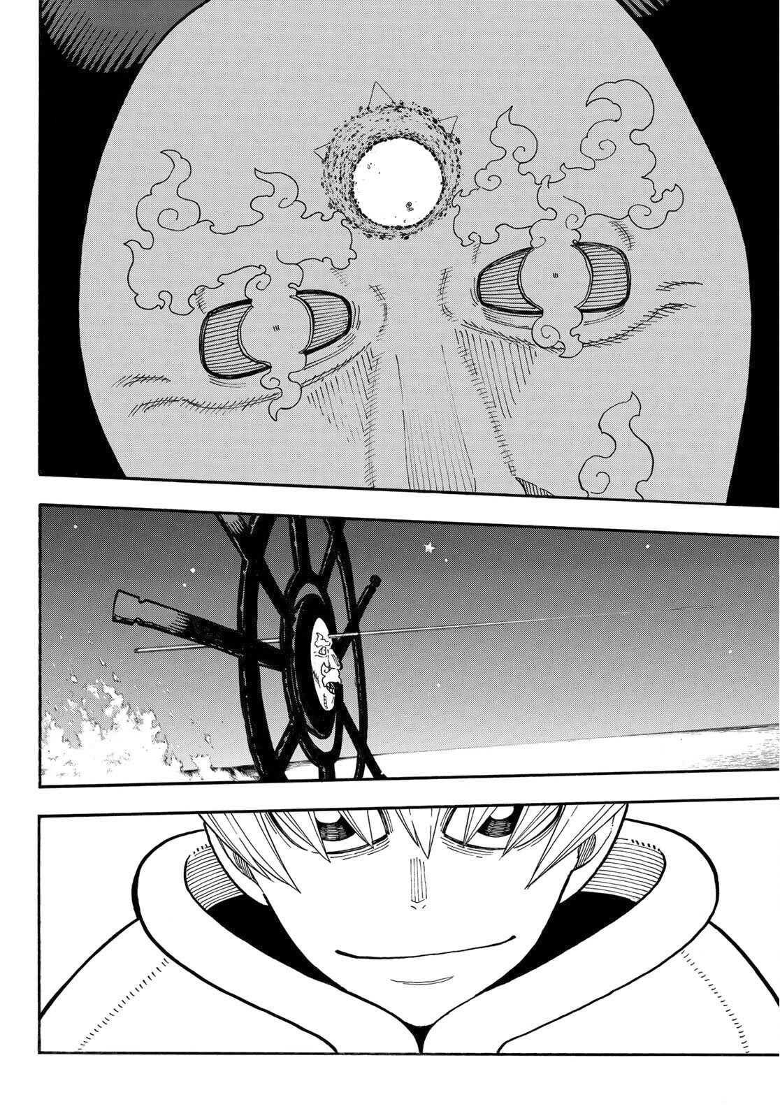 Read Fire Force ES Manga Online