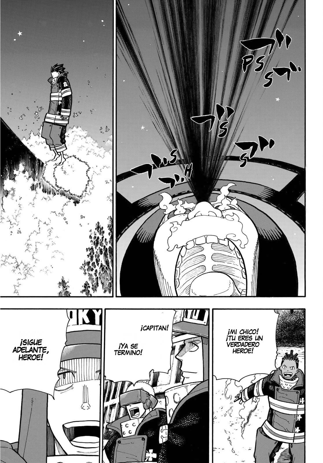 Read Fire Force ES Manga Online