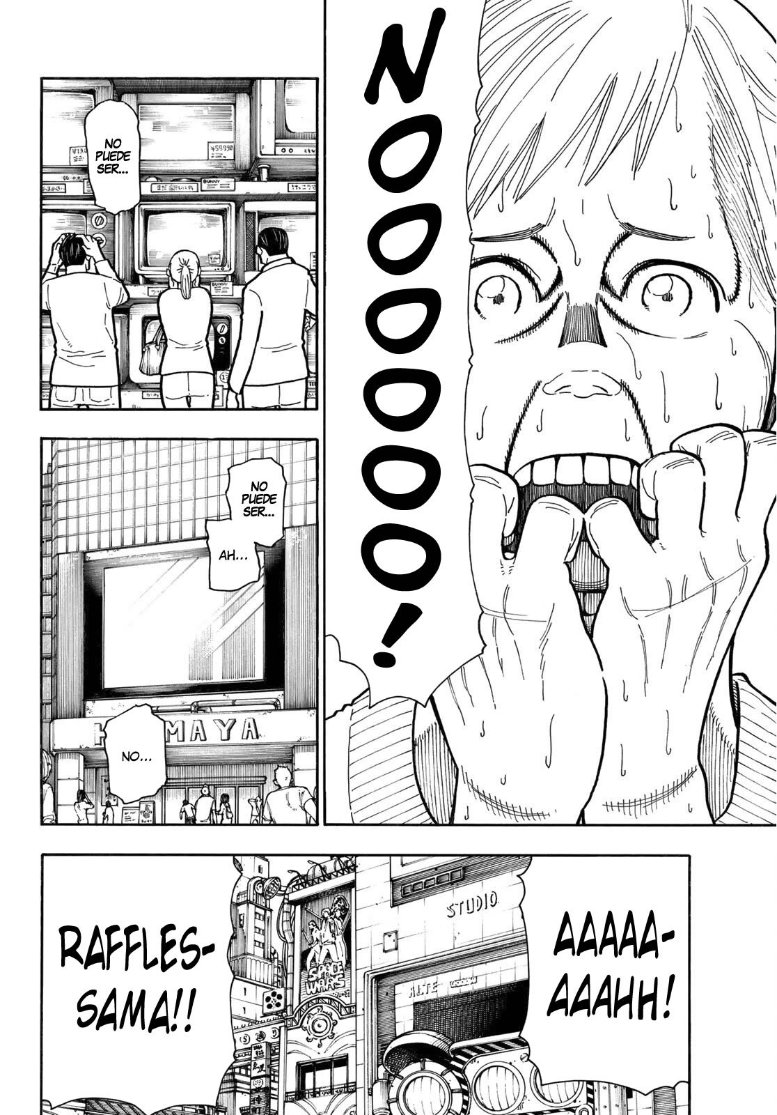 Read Fire Force ES Manga Online
