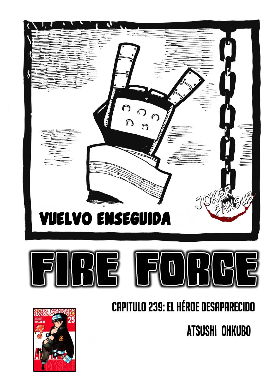 Read Fire Force ES Manga Online
