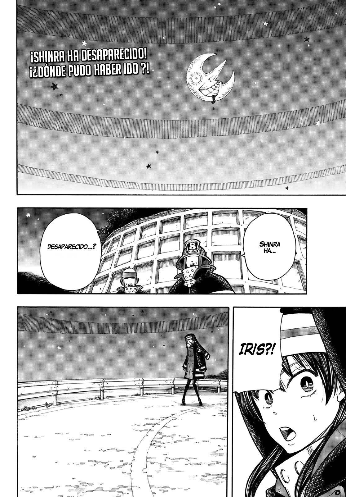 Read Fire Force ES Manga Online