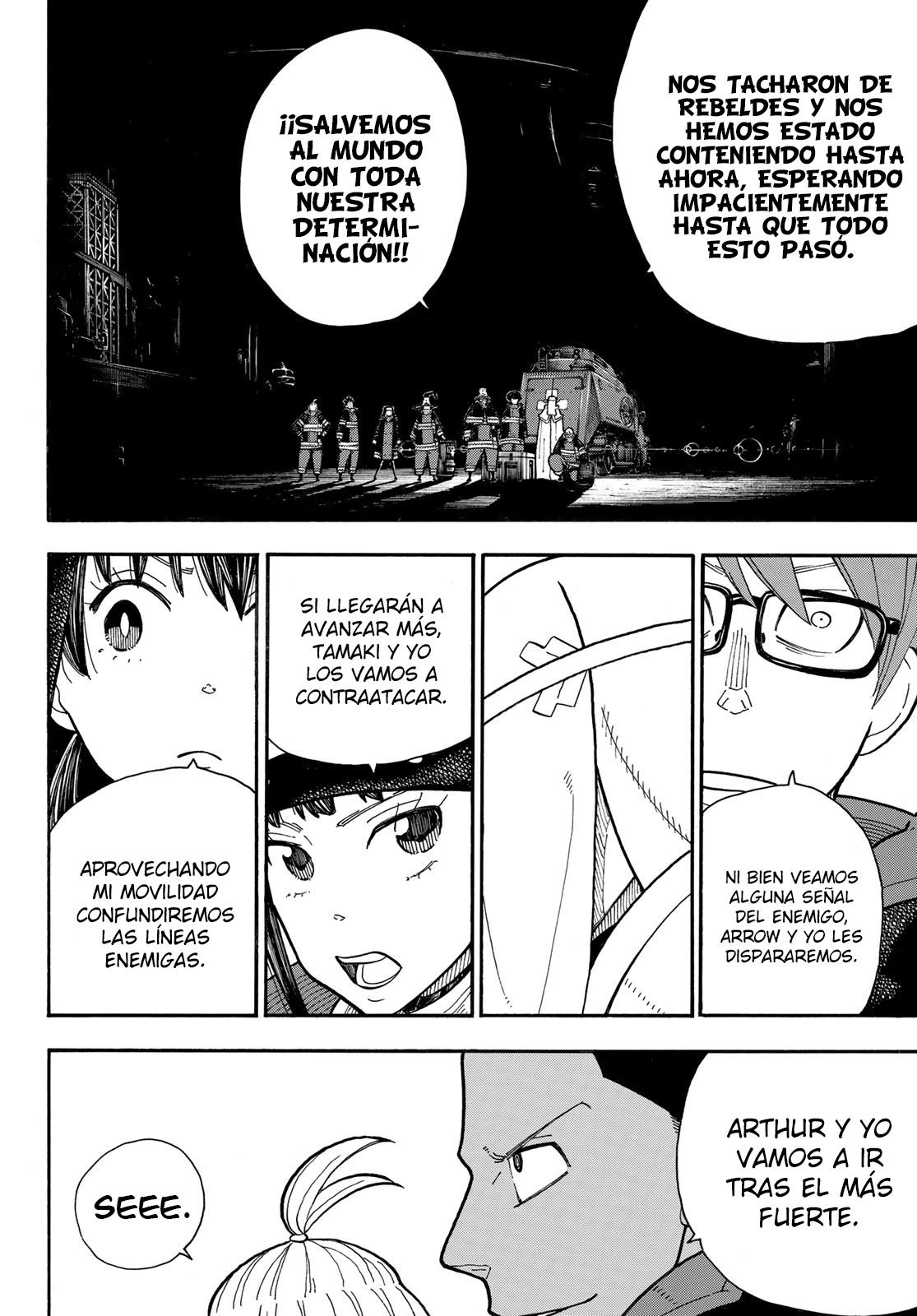 Read Fire Force ES Manga Online