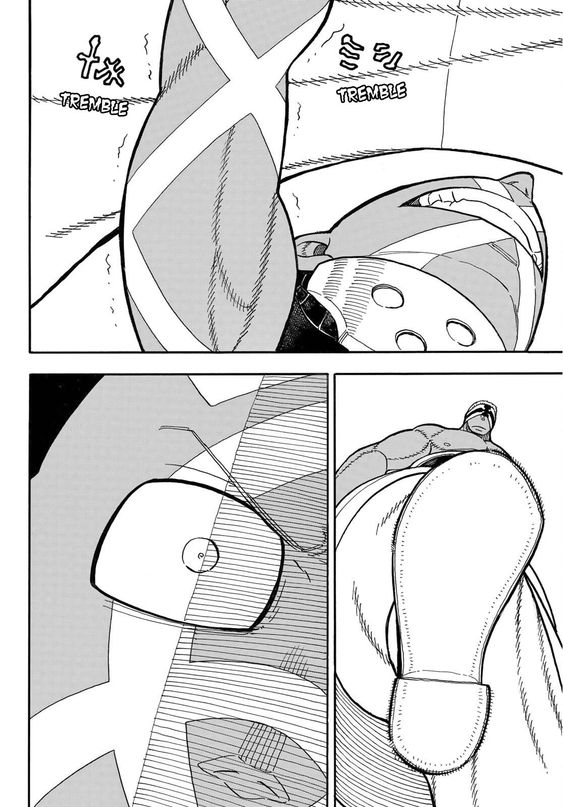 Read Fire Force ES Manga Online