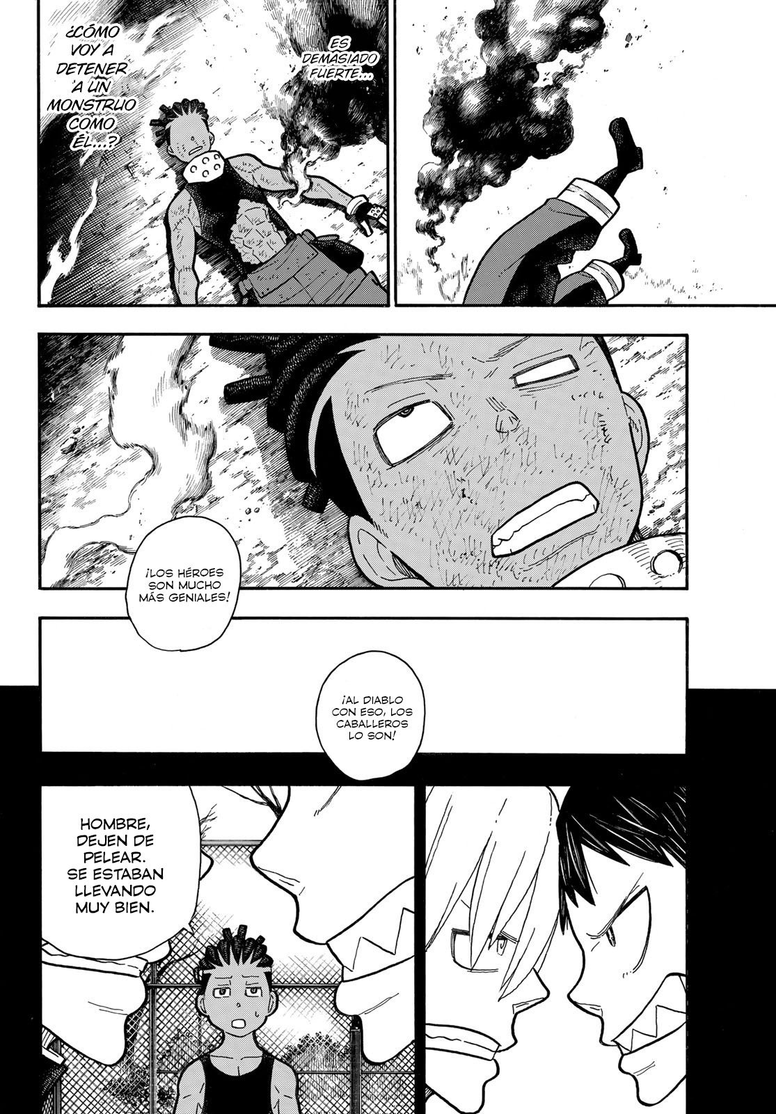 Read Fire Force ES Manga Online