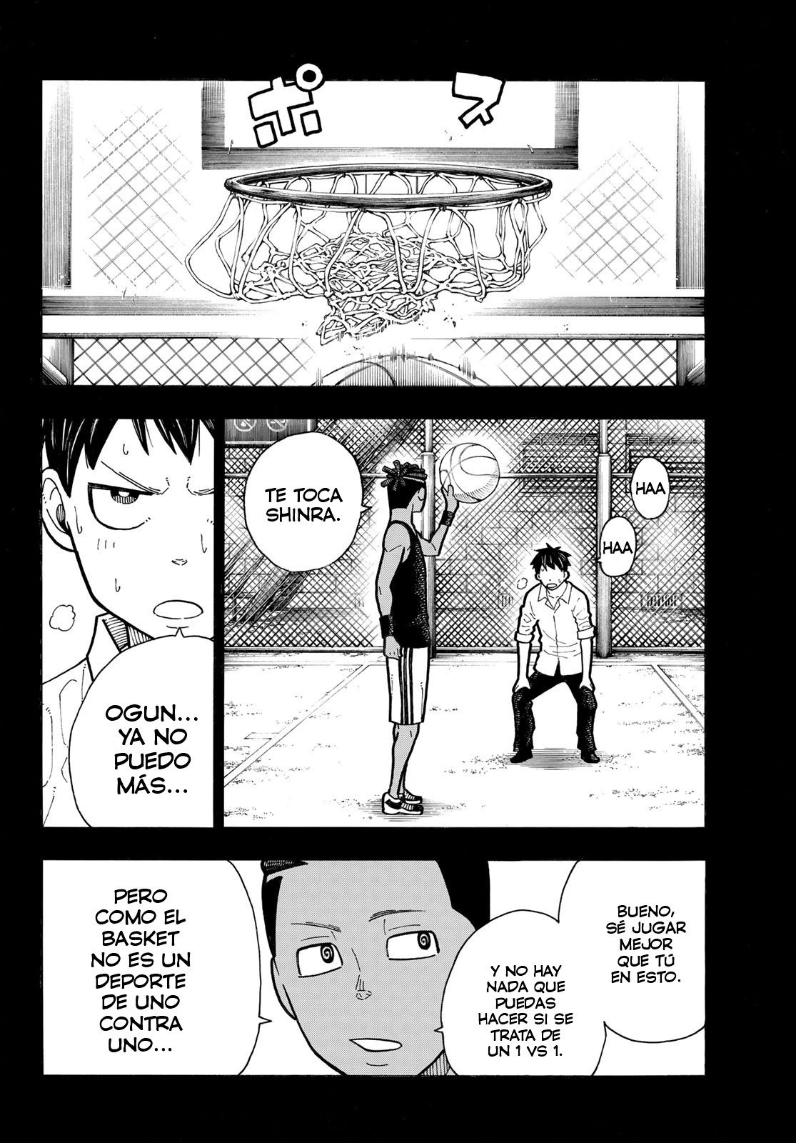 Read Fire Force ES Manga Online