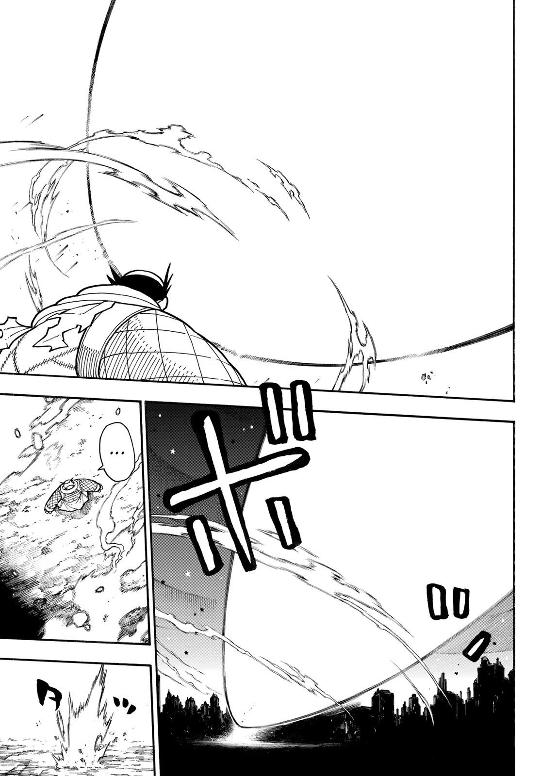 Read Fire Force ES Manga Online