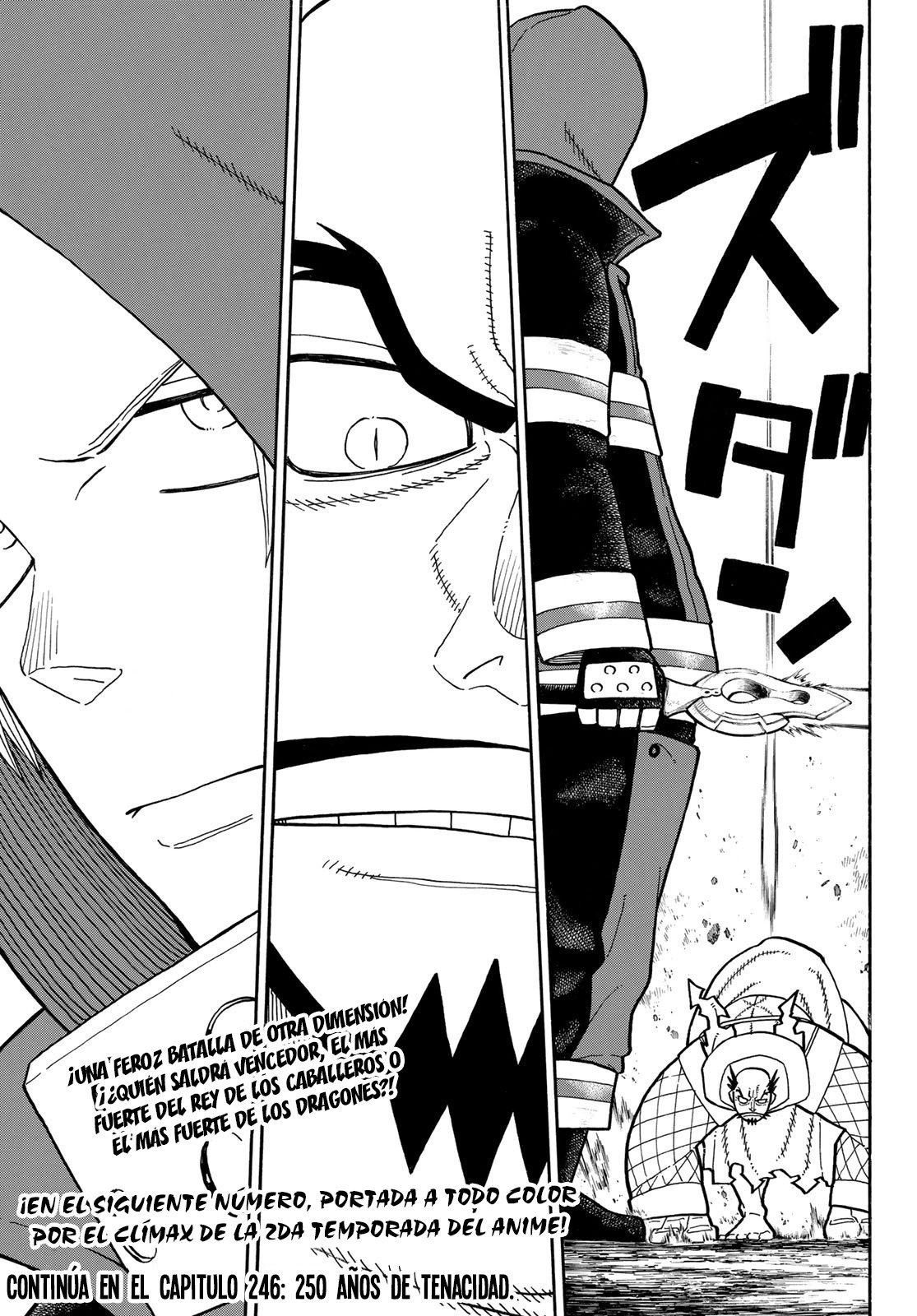 Read Fire Force ES Manga Online