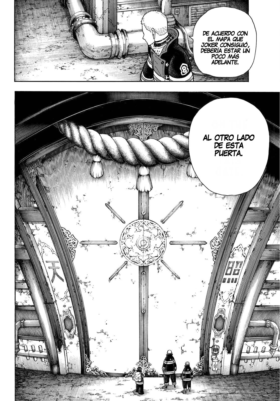 Read Fire Force ES Manga Online