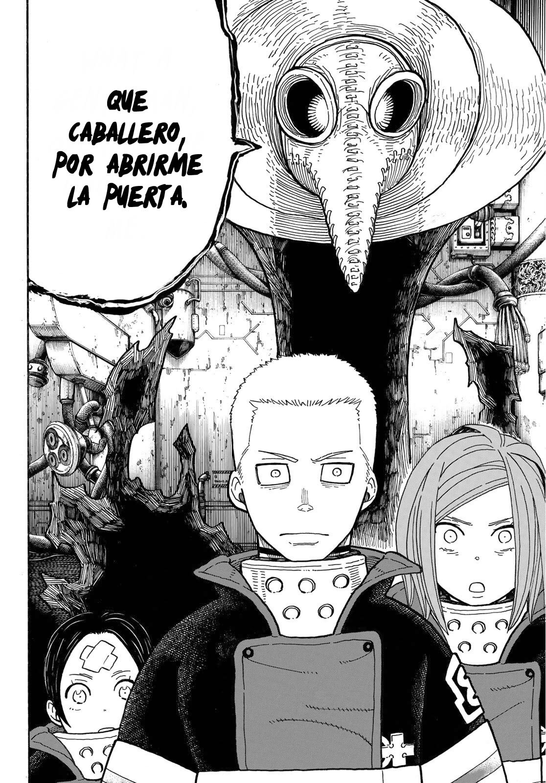 Read Fire Force ES Manga Online