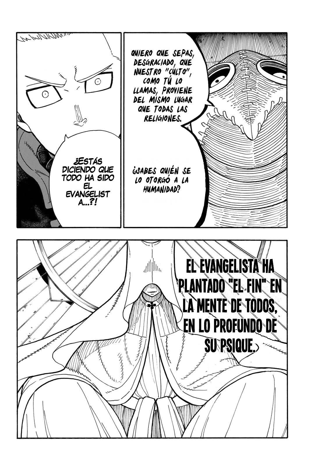 Read Fire Force ES Manga Online