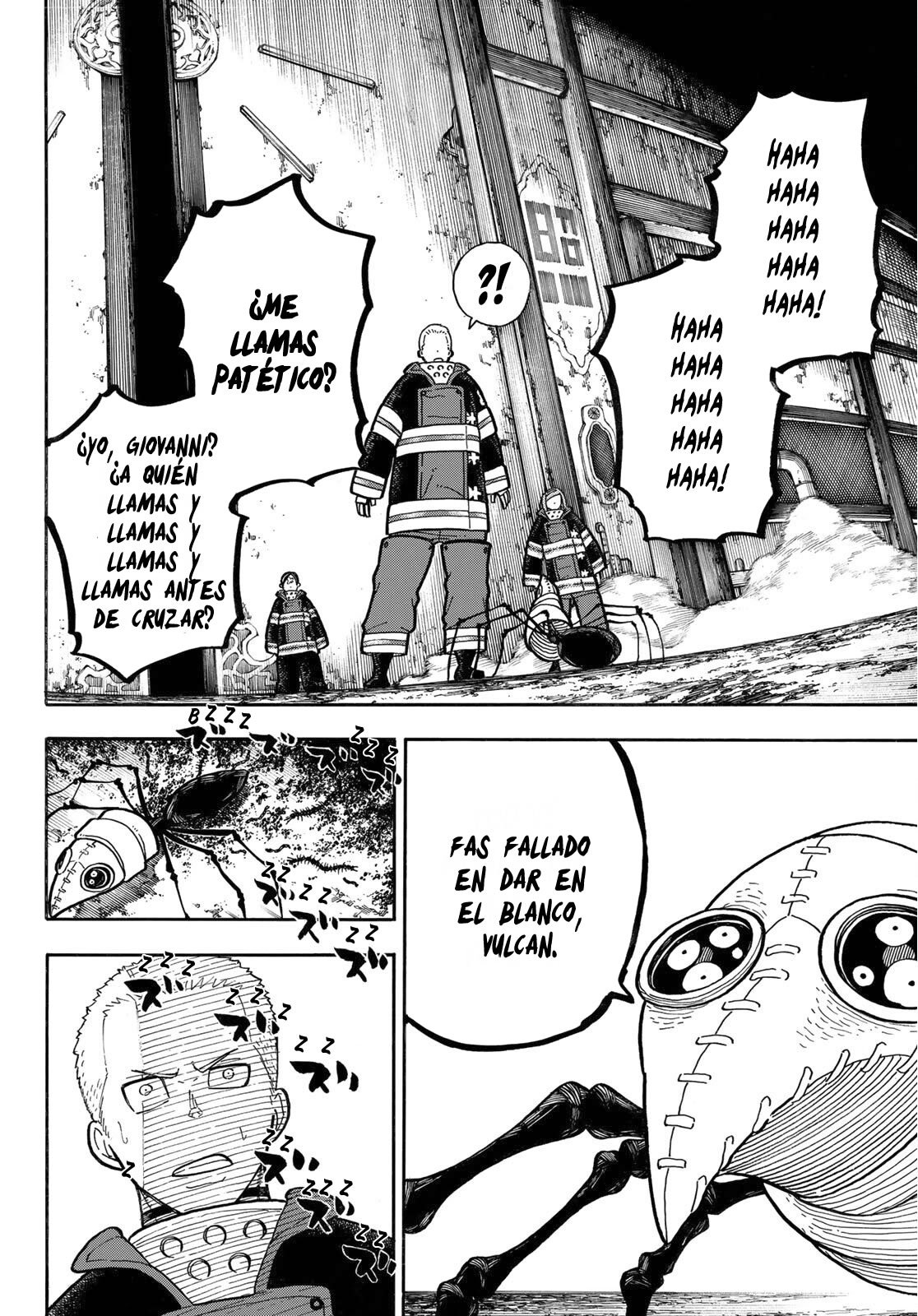 Read Fire Force ES Manga Online