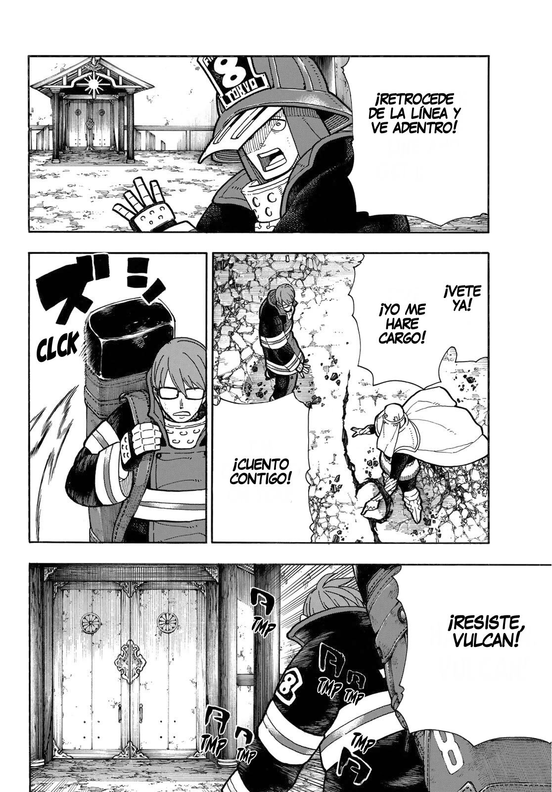 Read Fire Force ES Manga Online