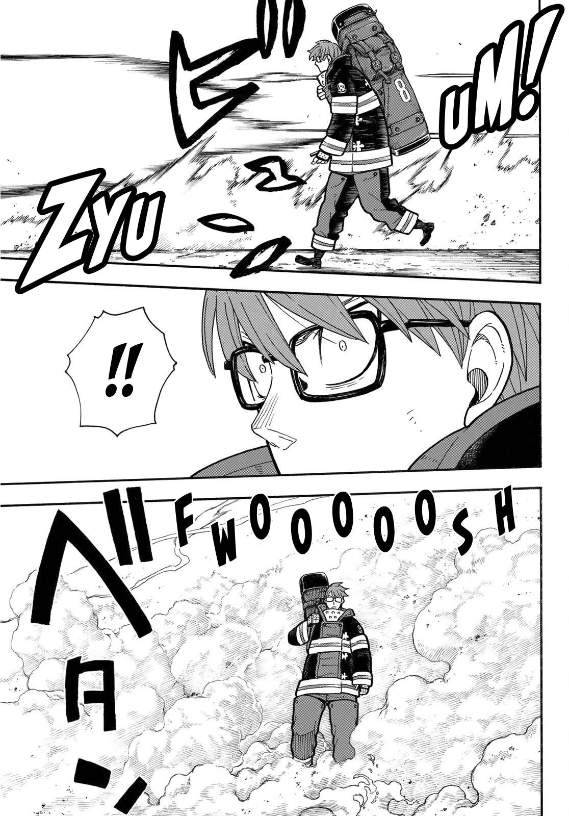 Read Fire Force ES Manga Online