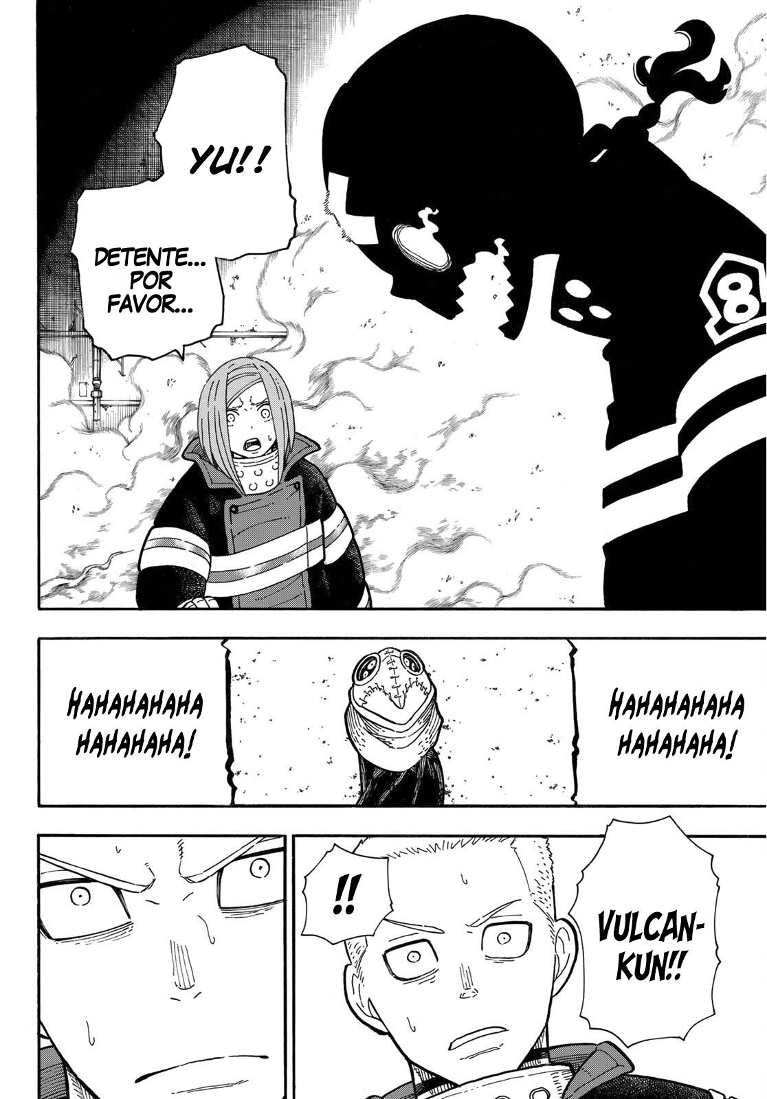 Read Fire Force ES Manga Online
