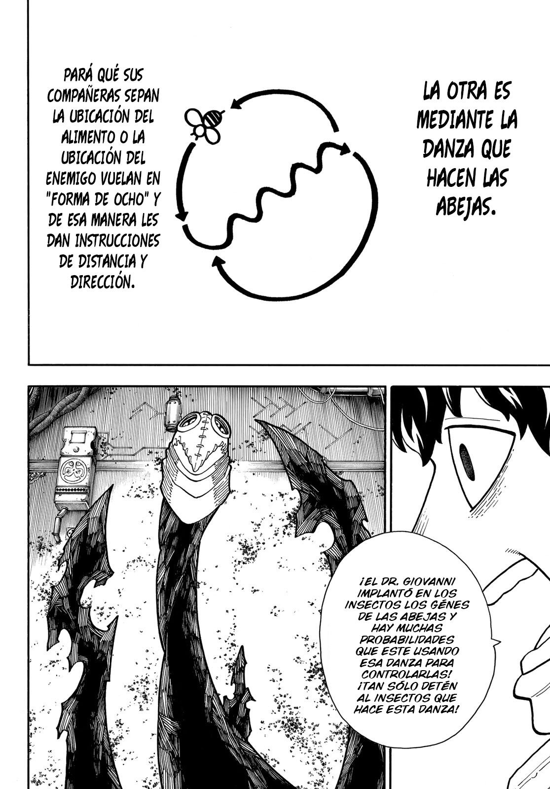 Read Fire Force ES Manga Online