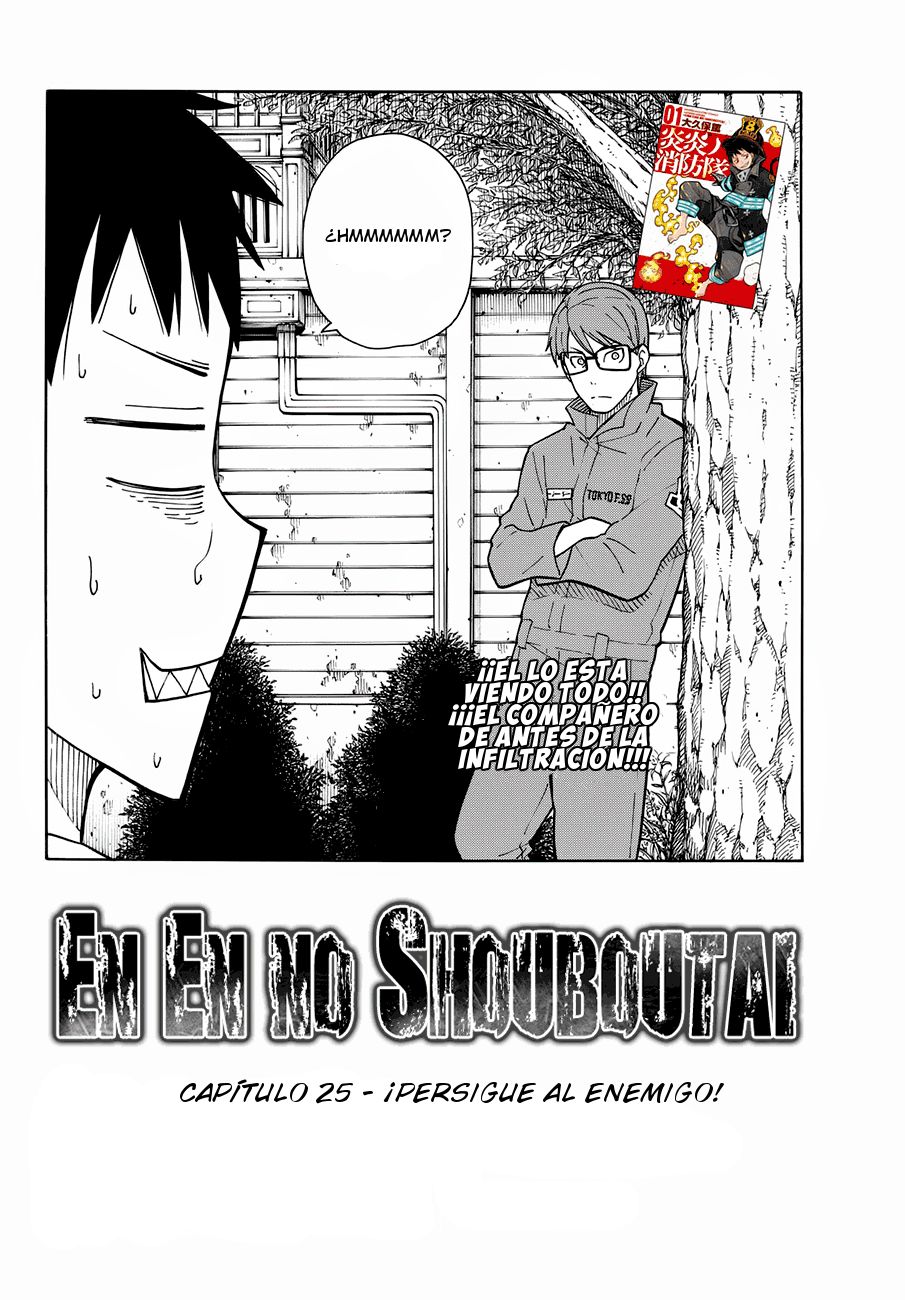 Read Fire Force ES Manga Online