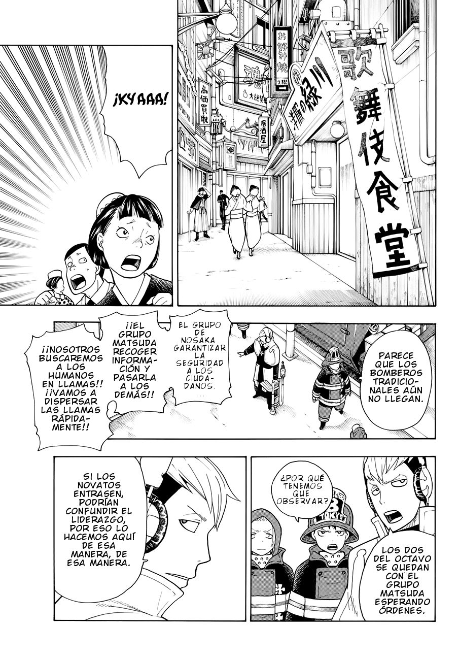 Read Fire Force ES Manga Online