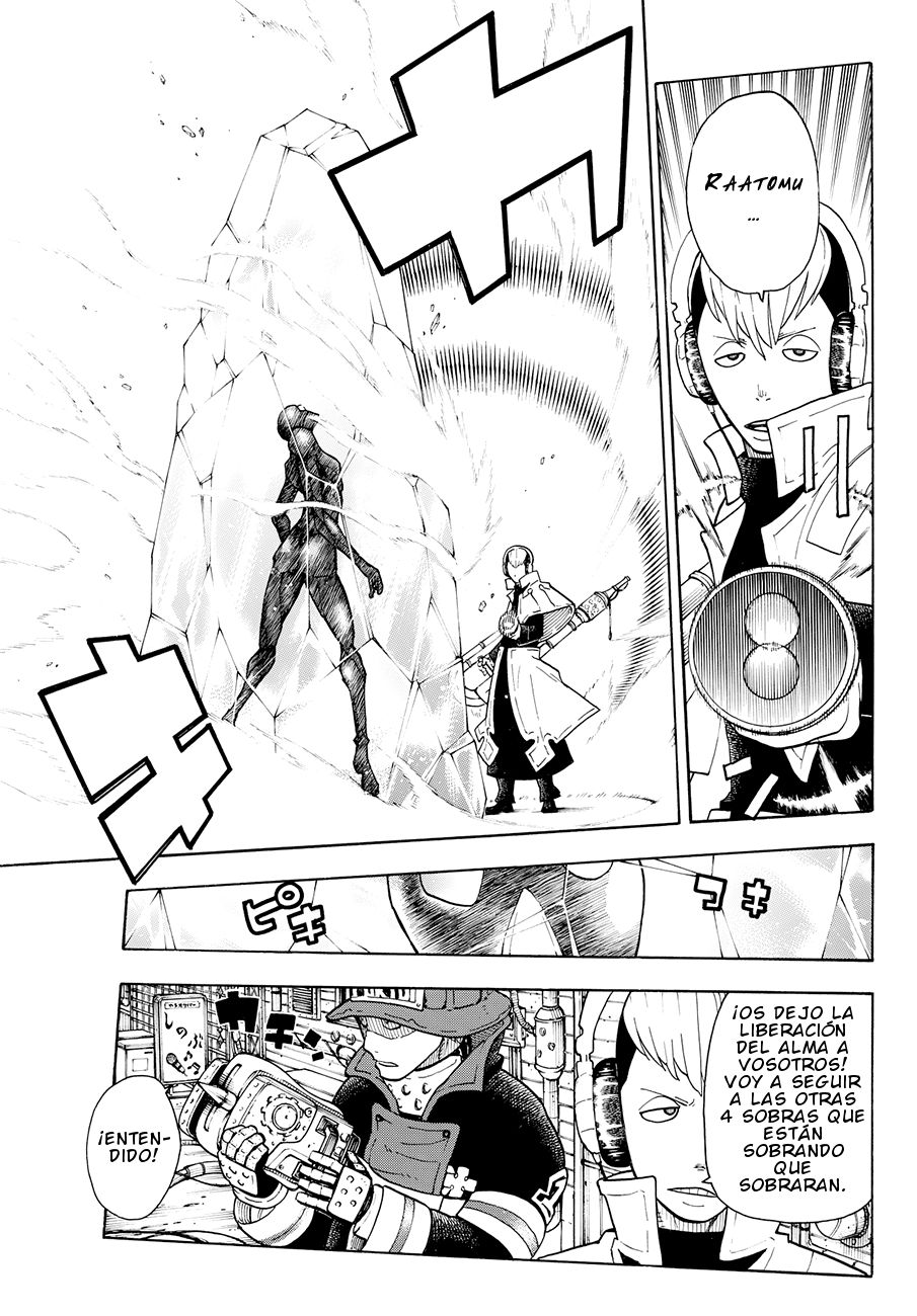Read Fire Force ES Manga Online
