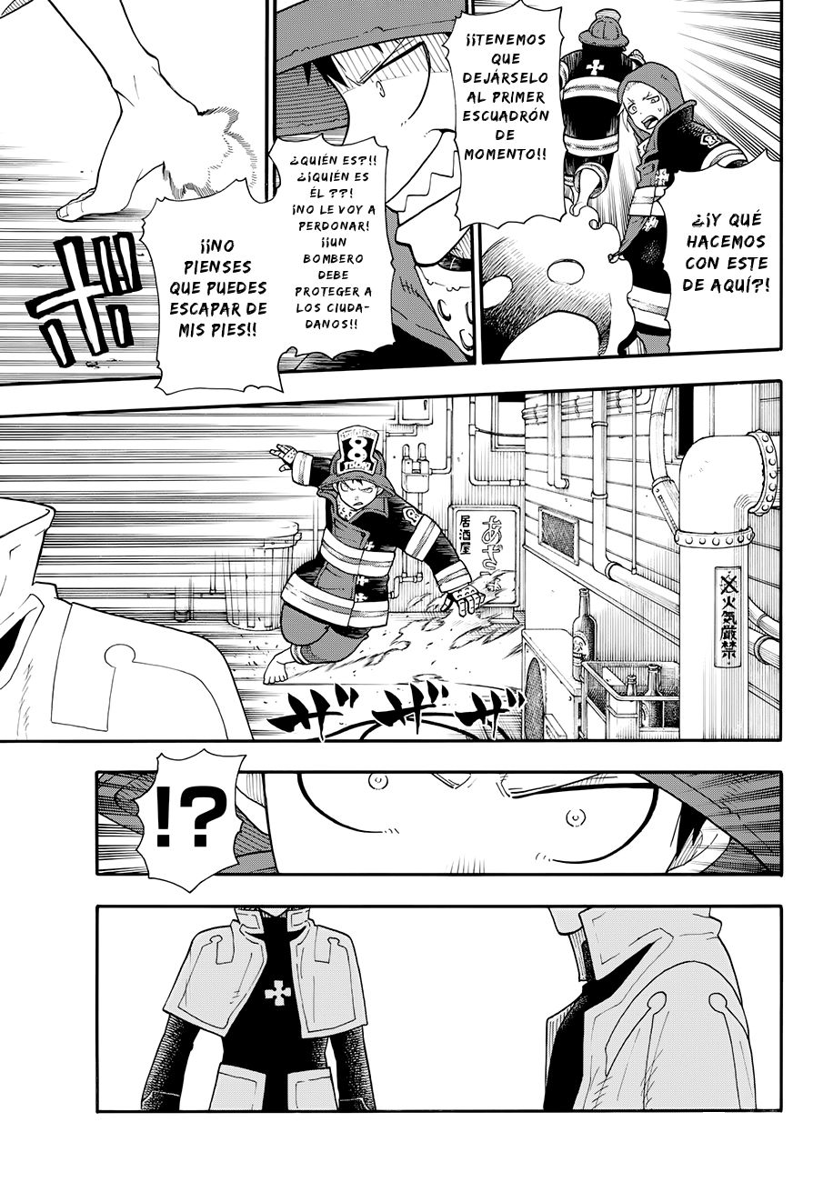 Read Fire Force ES Manga Online