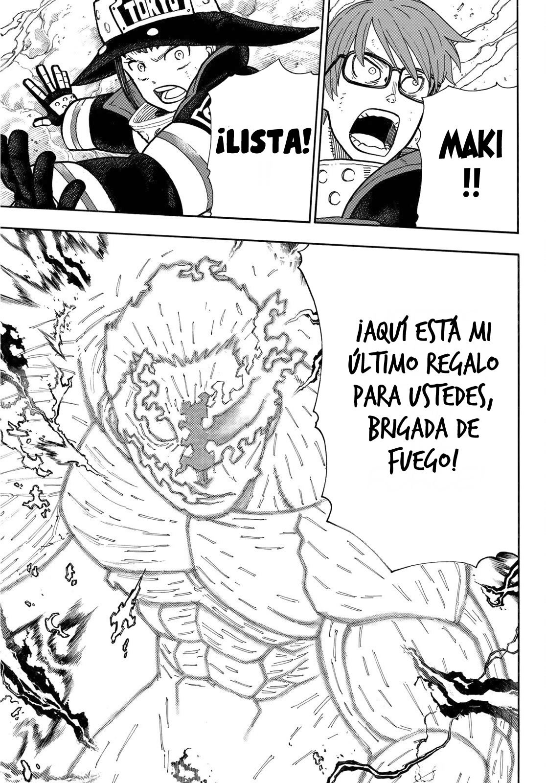 Read Fire Force ES Manga Online
