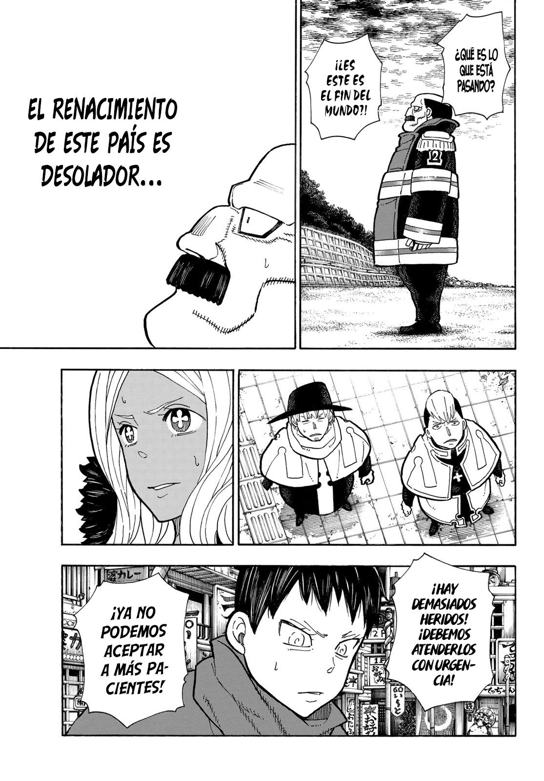 Read Fire Force ES Manga Online