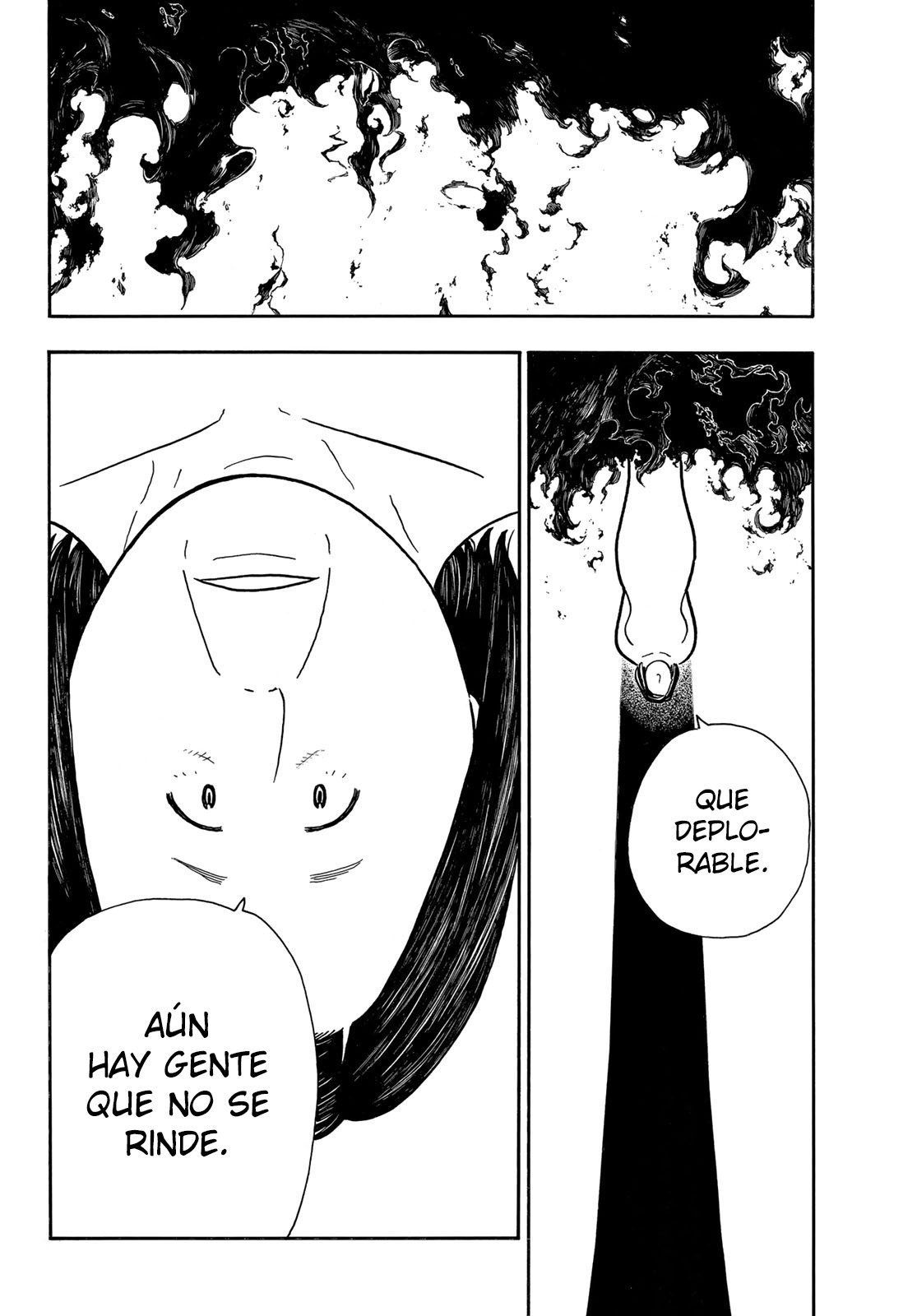 Read Fire Force ES Manga Online