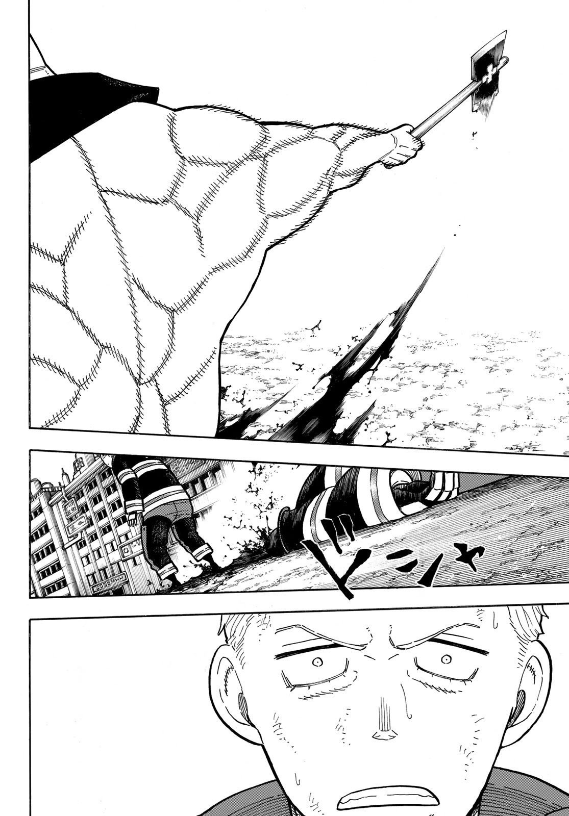 Read Fire Force ES Manga Online