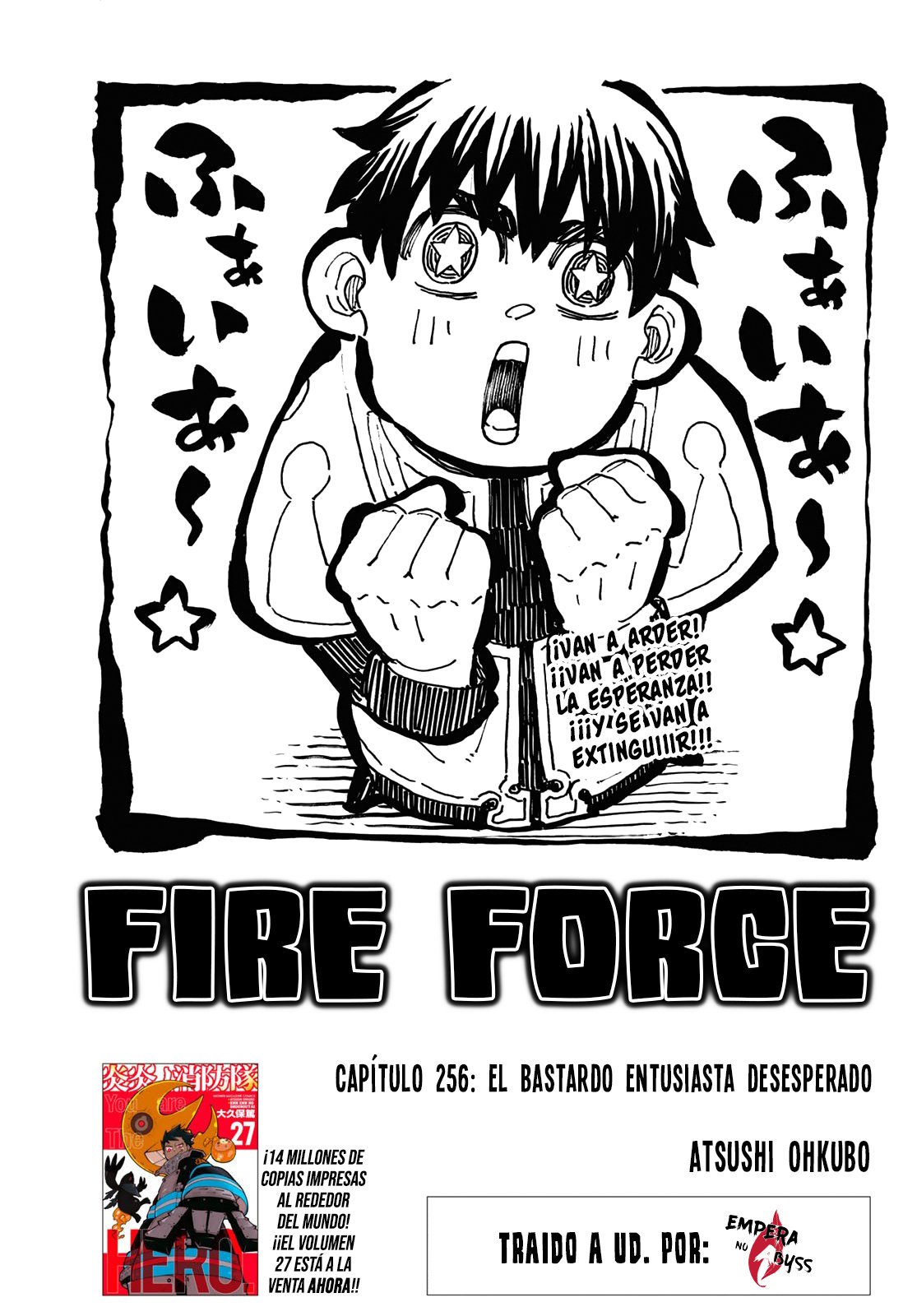 Read Fire Force ES Manga Online