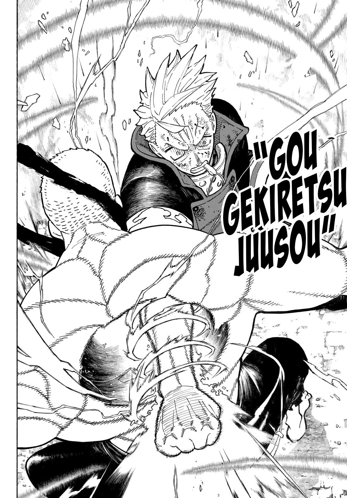 Read Fire Force ES Manga Online